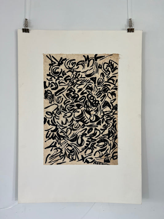 Inkdrawing on beautiful paper by Helmut Dittmann