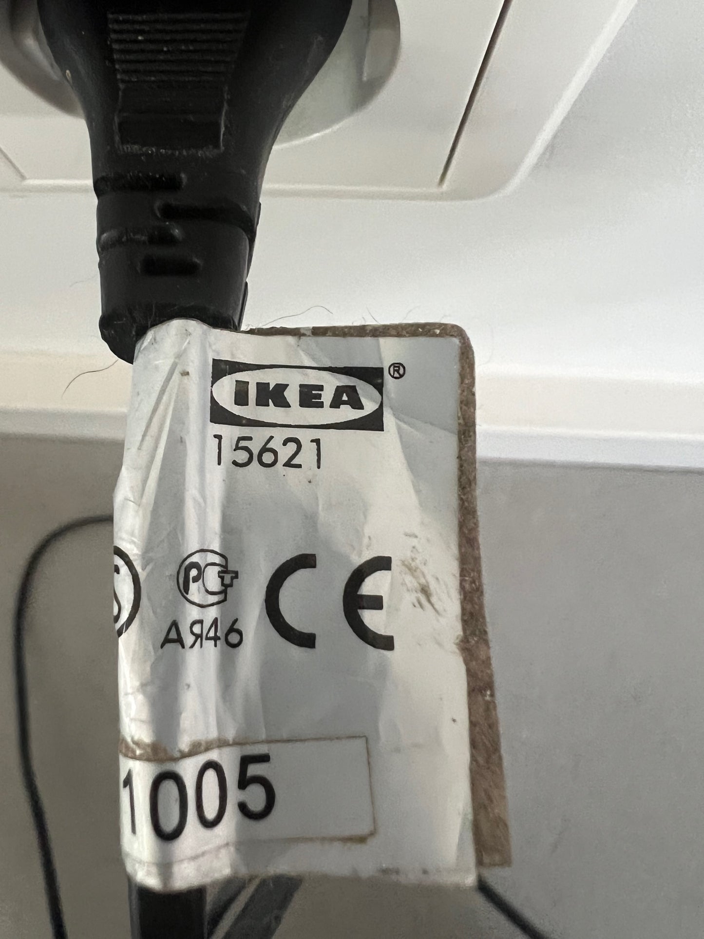 Vintage Ikea Väte Floorlamp with rice paper shade