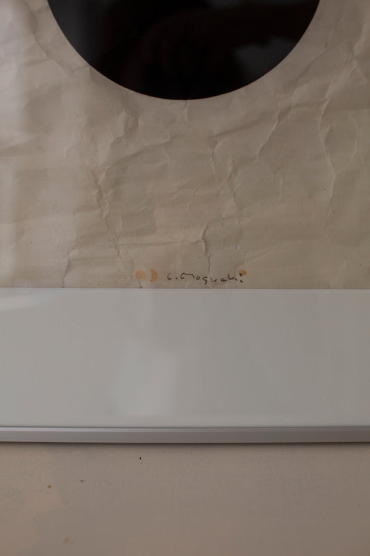 Light fragment (after Noguchi)