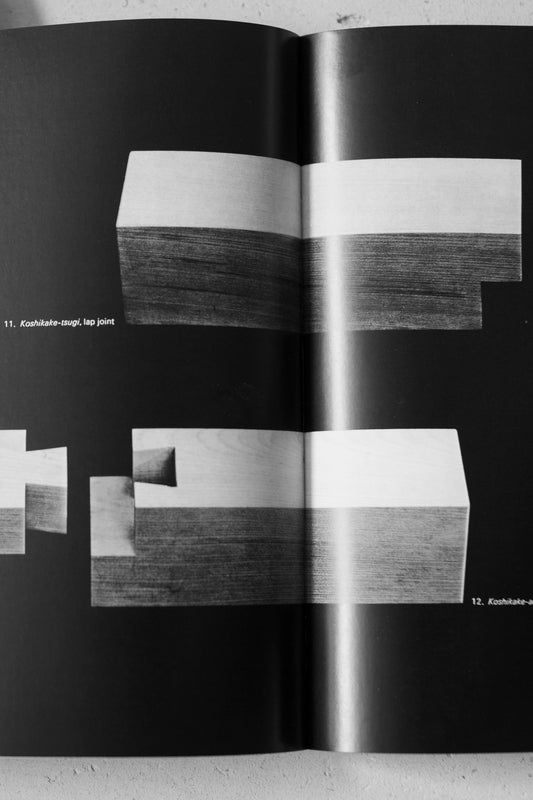 The art of Japanese Joinery / book