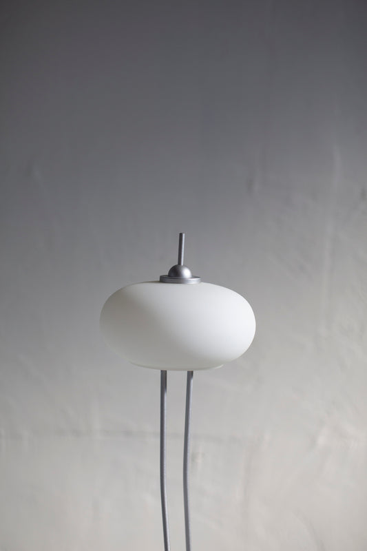 Minimalist floor lamp